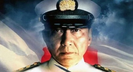 Адмирал Ямамото кадры