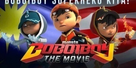 BoBoiBoy: The Movie кадры