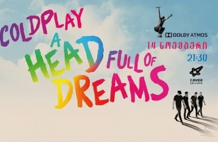 Coldplay: A Head Full of Dreams кадры