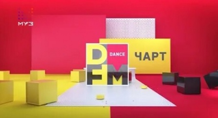 DFM Dance Chart кадры