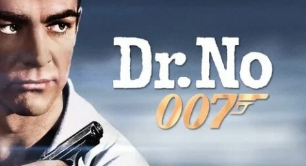 Джеймс Бонд - агент 007. Доктор Ноу кадры