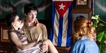 Кафе «Куба» кадры