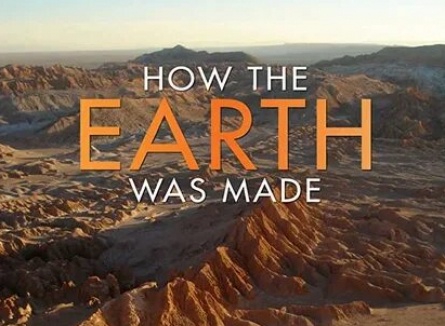 Как создавалась Земля кадры