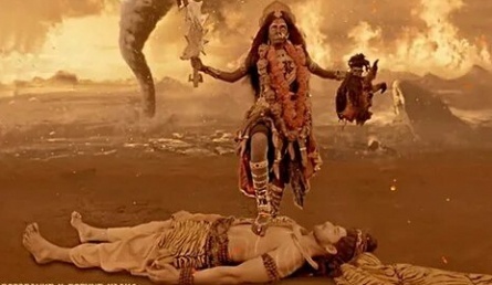 Kali Ganga кадры
