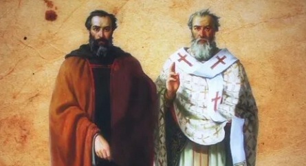 Кирилл и Мефодий: Апостолы славян кадры