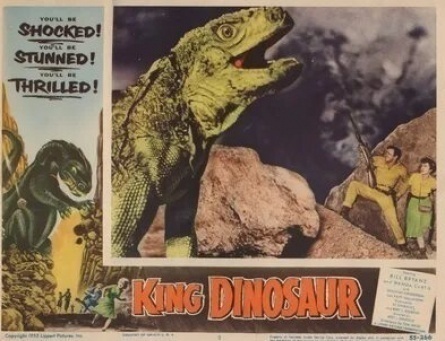 Король динозавров кадры