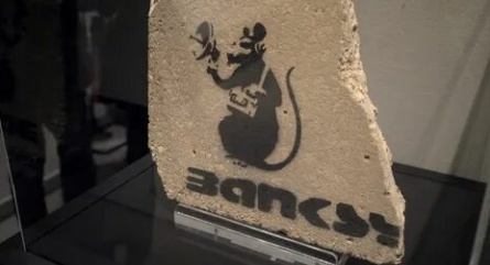 Кто украл Banksy кадры