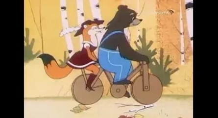 Лиса, медведь и мотоцикл с коляской кадры