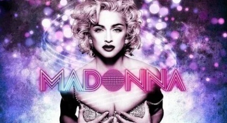 Мадонна: Живой концерт в Лондоне кадры