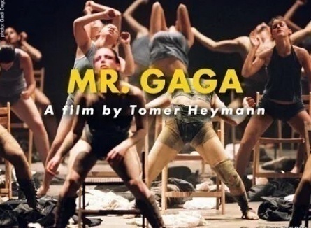 Мистер Гага кадры