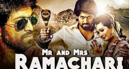 Mr. And Mrs. Ramchari кадры