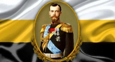 Николай II. Опережая время кадры