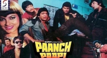 Paanch Papi кадры