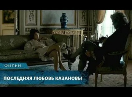 Сердце не покоятся: Последняя любовь Сергея Михалкова – романтика, драма и интрига кадры