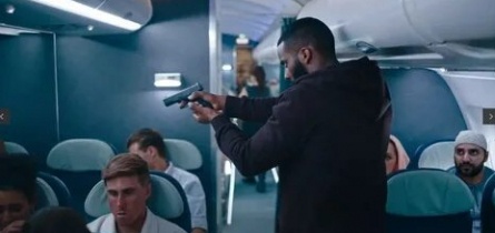 Рейс 007: Пассажирский разведывательный кадры