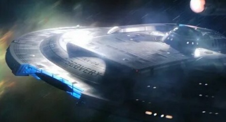 Star Trek: Horizon кадры