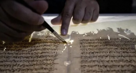 Загадки древних рукописей кадры
