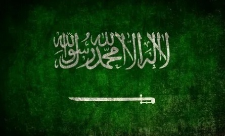Зеленый флаг Аллаха кадры