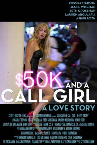 Келли Каррен и фильм $50 и девушки по вызову: Любовная история (2014)