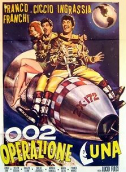 Чиччо Инграссия и фильм 002: Операция Луна (1965)
