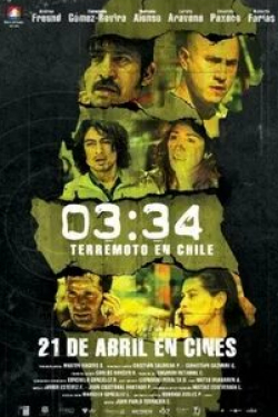 Марсело Алонсо и фильм 03:34 Землетрясение в Чили (2011)