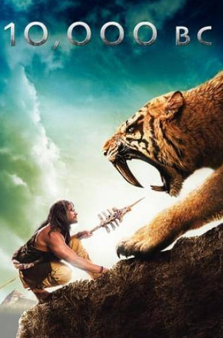 Стивен Стрейт и фильм 10 000 лет до н.э. (2008)