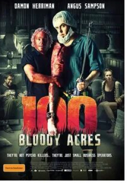Джон Джэррэт и фильм 100 кровавых акров (2012)