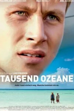 Максимилиан Симонишек и фильм 1000 океанов (2008)