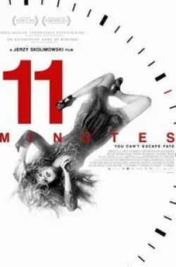 Ричард Дормер и фильм 11 минут (2015)
