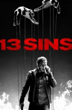 Том Бауэр и фильм 13 грехов (2013)