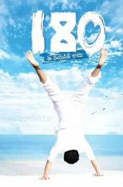 Таникелла Бхарани и фильм 180 (2011)