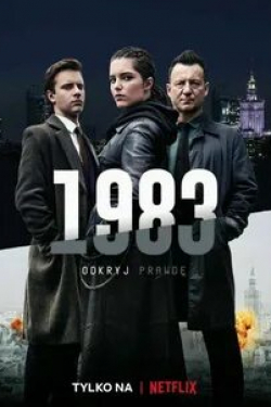 Михалина Ольшанска и фильм 1983 (2018)