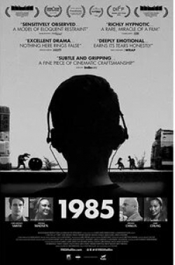 Вирджиния Мэдсен и фильм 1985 (2018)