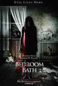 Шошана Буш и фильм 2 спальни, 1 ванная (2014)