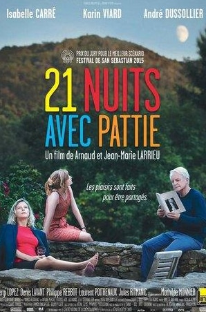 Андре Дюссолье и фильм 21 ночь с Патти (2015)