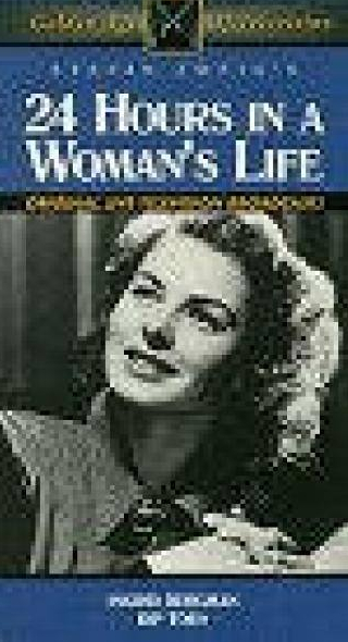 Джон Уильямс и фильм 24 часа из жизни женщины (1961)