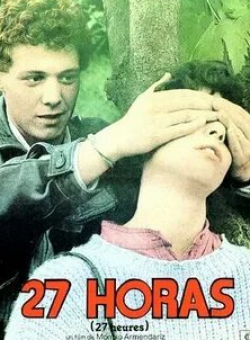 Андре Фалькон и фильм 27 часов (1986)