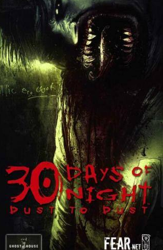 Кен Фори и фильм 30 дней ночи: Прах к праху (2007)