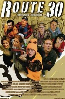 Дана Дилэйни и фильм 30 маршрут (2007)