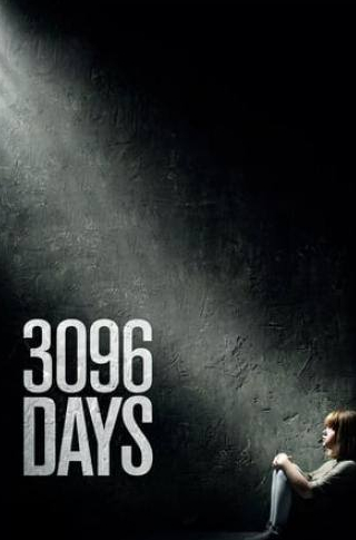 Трине Дюрхольм и фильм 3096 дней (2013)