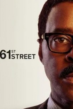 кадр из фильма 61-я улица