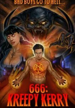 Дарси Демосс и фильм 666: Мерзкий Керри (2014)