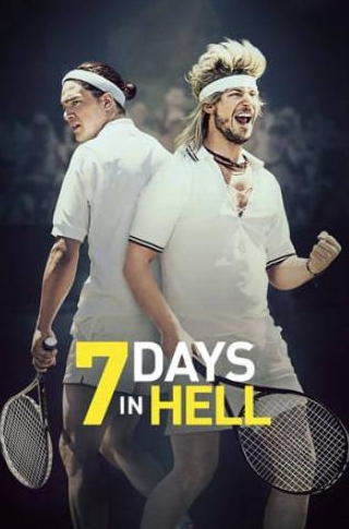 Уилл Форте и фильм 7 дней в аду (2015)