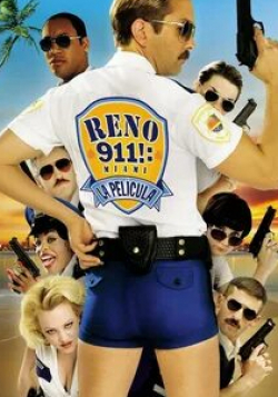 Дэнни ДеВито и фильм 911: Мальчики по вызову (2006)