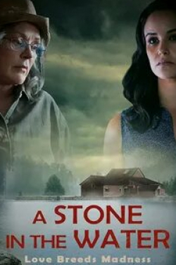 кадр из фильма A Stone in the Water