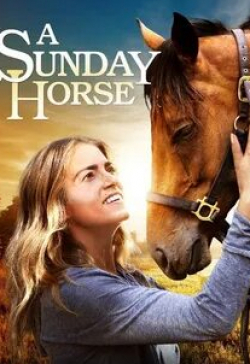 Линда Хэмилтон и фильм A Sunday Horse (2016)
