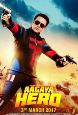 Чандрачур Сингх и фильм Aa Gaya Hero (2017)