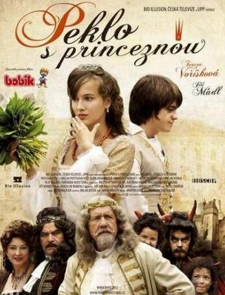 Филип Блажек и фильм Ад с принцессой (2009)