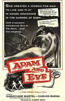 кадр из фильма Адам и шесть Ев