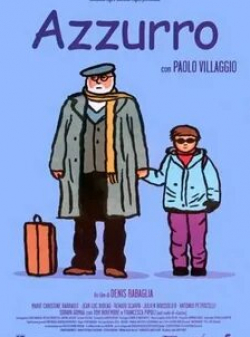 Ренато Скарпа и фильм Адзурро (2000)